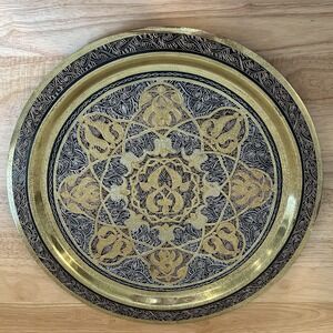 Egyptian Brass Tray Wall Hanging Hand Engraved Damascene Inlay Gold/Silver 15.5"